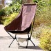 Helinox Chaise de Camping Mixte Adulte One Home Cappuccino 55 x 65 x 85 cm