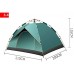 Vobajf Tente Double Tente Camping Outdoor Supplies Plage 3-4 Personnes Touristique Double Automatique Tente Tentes de dôme Couleur : Dark Green Size : 3-4people