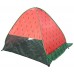 Cojj Beach Tente Beach Shade Tente Portable Sun Shelter Pop Up Baby Beach Tente pour 2-3 Personnes